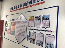 天寧區紅梅合輝圖文設計服務部 一站式圖文設計與網絡技術服務解決方案