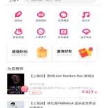 重慶市毛華票務代理有限責任公司 專業票務代理服務的全方位解析